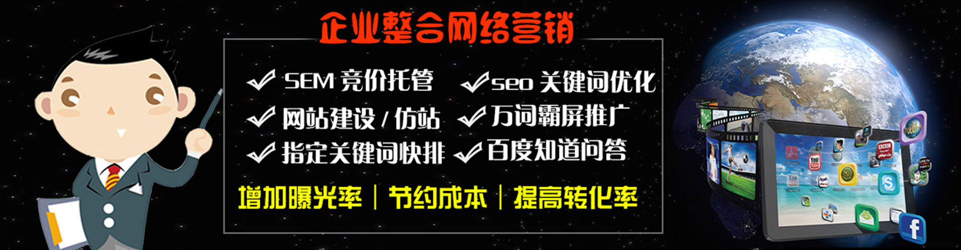 大余微博信息流