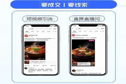 百度推广排名案例分享：如何精准定位目标用户